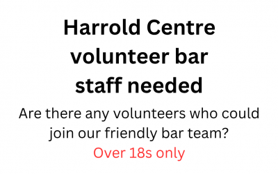 What is coming up in 2026